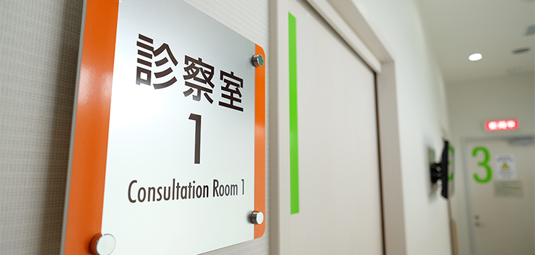 院長紹介ページ